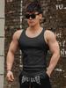 Men's 2025 Summer Ribbed Tank Top - Solid Color, Breathable, Casual Sports Vest for Running and Fitness