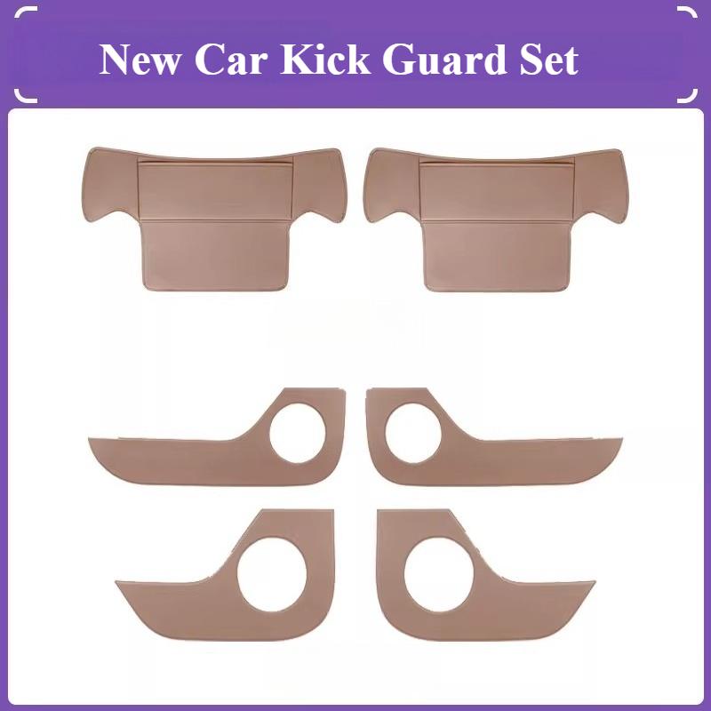 For Avatr 07 Door Anti-kick Pad Rear Seat Anti-kick Pad Protection Car Interior Supplies Modified Accessories Decoration Tools