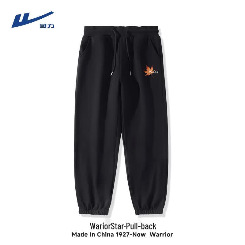 Warrior Men's Heavyweight Casual Joggers
