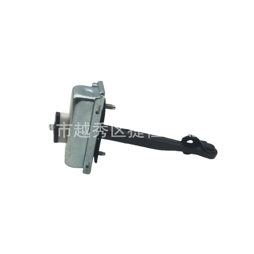 LR045541 Rear Door Check Strap for Land Rover Range Rover/Sport (R/L)