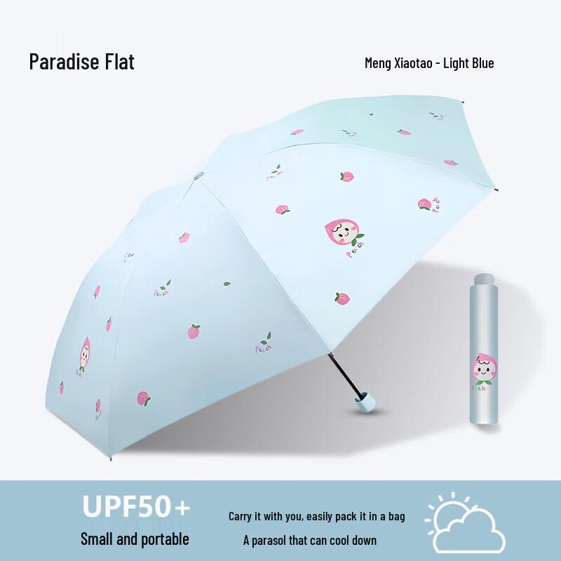 Heaven Umbrella 33953E Cute Peach Portable Sun/Rain Pencil Umbrella