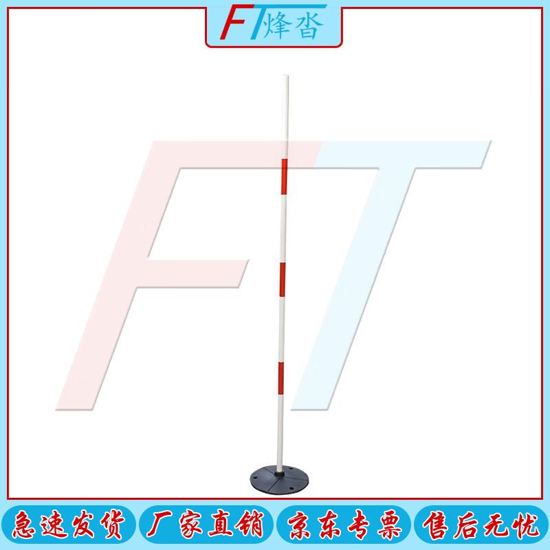 FengTa Sports Training Equipment