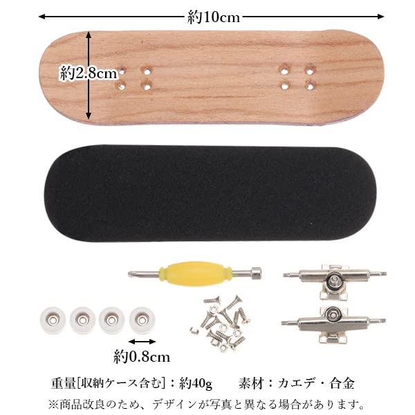 Finger Skate White Finger Skateboard Fingerboard Assembly Mini Skateboard Mini Skateboard Finger Skates Finger Games Finger Techniques Tires