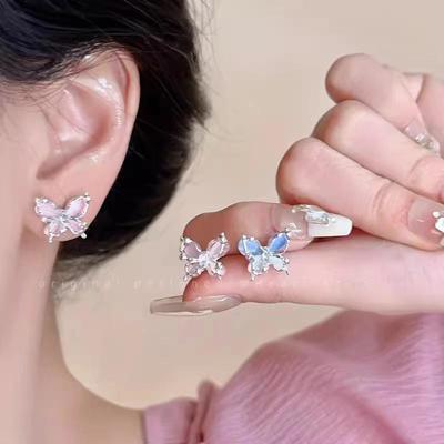 Fall In Love - Pink Zircon Butterfly Earrings: High-End, Light Luxury Design for Women (2025)