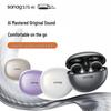 Sanag S7S Bluetooth Ear Clip Earphones with AI Translation and Air Conduction for 2025 Sports - Open, Not In-Ear Design