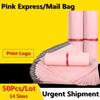50Pcs Pink Poly Mailer Shipping Bags Waterproof Mailing Envelopes Self Seal Post Transport Bags Thicken Courier Bag 16 Sizes