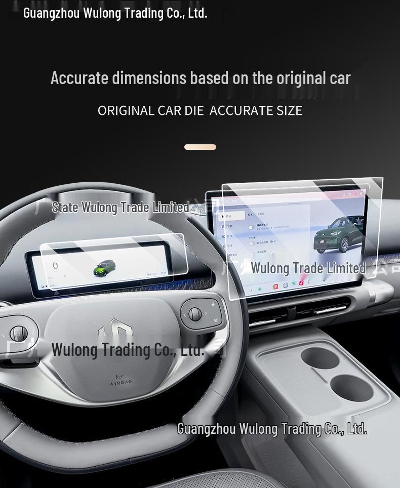 Compatible with 26 Leapmotor A10 Models: Central Control Screen Tempered Film & Dashboard Protective Film for Interior Modifications