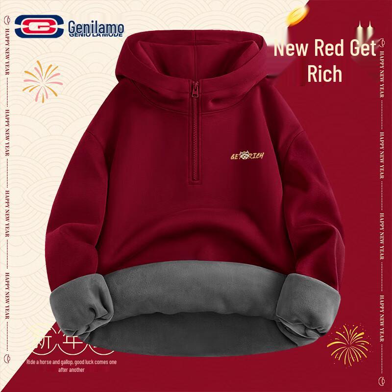 GENIOLAMODE Unisex Chinese Zodiac Fleece Lined Half-Zip Hoodie