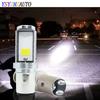 1PCS BA20D LED Motorcycle Headlight H6 LED H4 LED for Motorbike Scooter Moped Headlamp Hi Lo Lamp Motorbike Headlight Lamp 12V