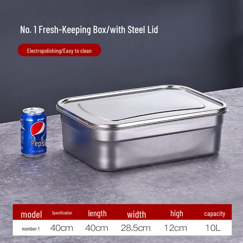 Commercial Grade 304 Stainless Steel Food Storage Container