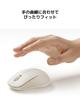 Xiaomi Dual Mode Wireless Mouse 2 White and Bluetooth Dual Mode Connection Quiet 1200 DPI High Precision Sensor Symmetrical Lightweight 62g Seamless