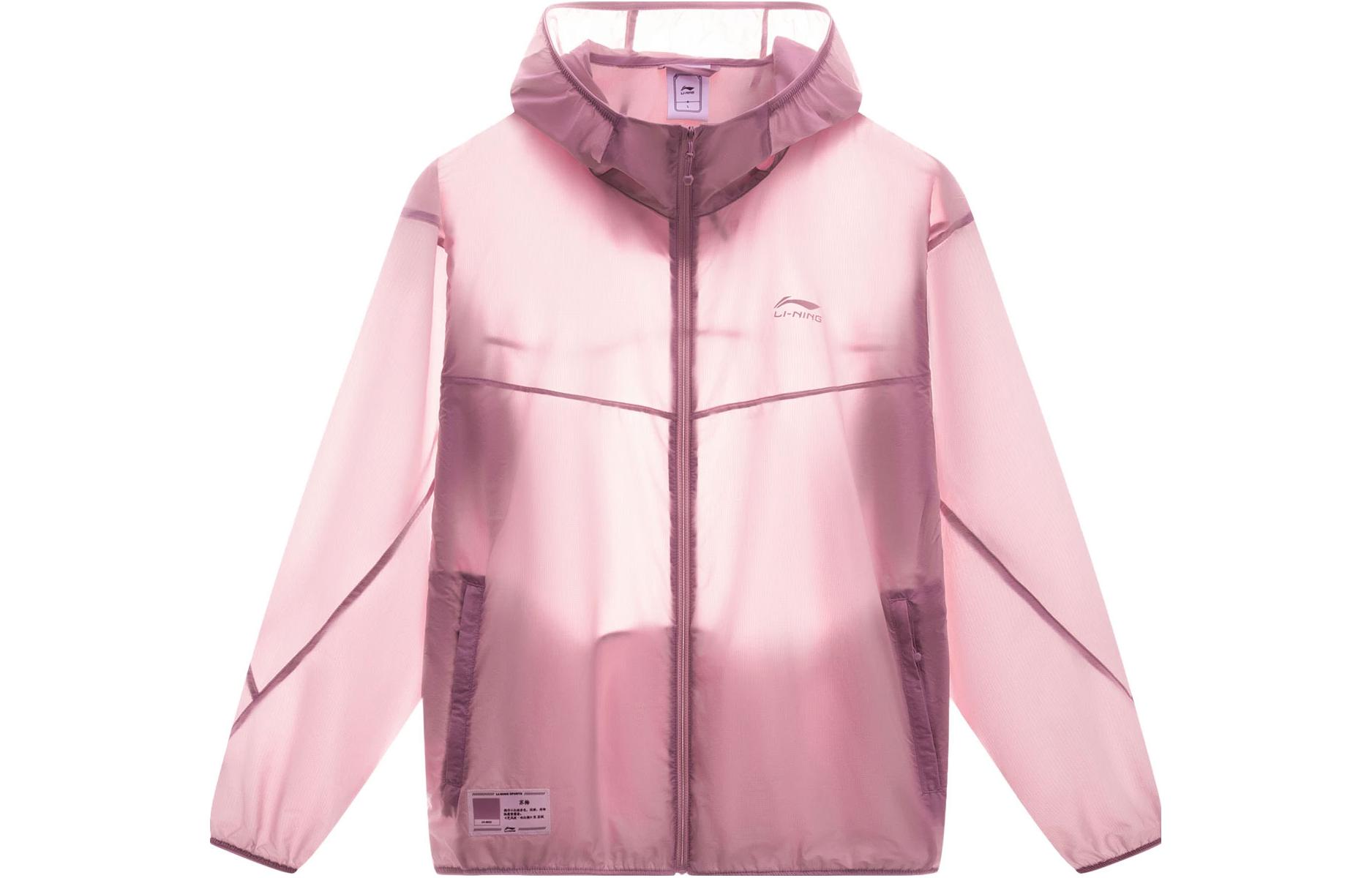 Li Ning Sports Trendy Collection Jackets & Coats Men s Light Rose Red AFDT163-6 3XL