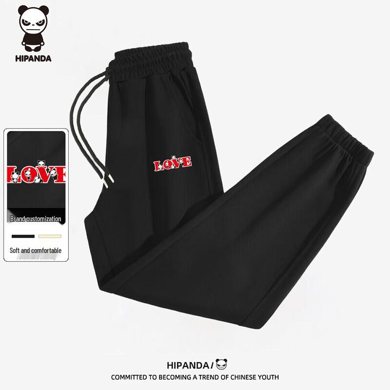 

Женские спортивные брюки HIPANDA с высокой посадкой и манжетами L