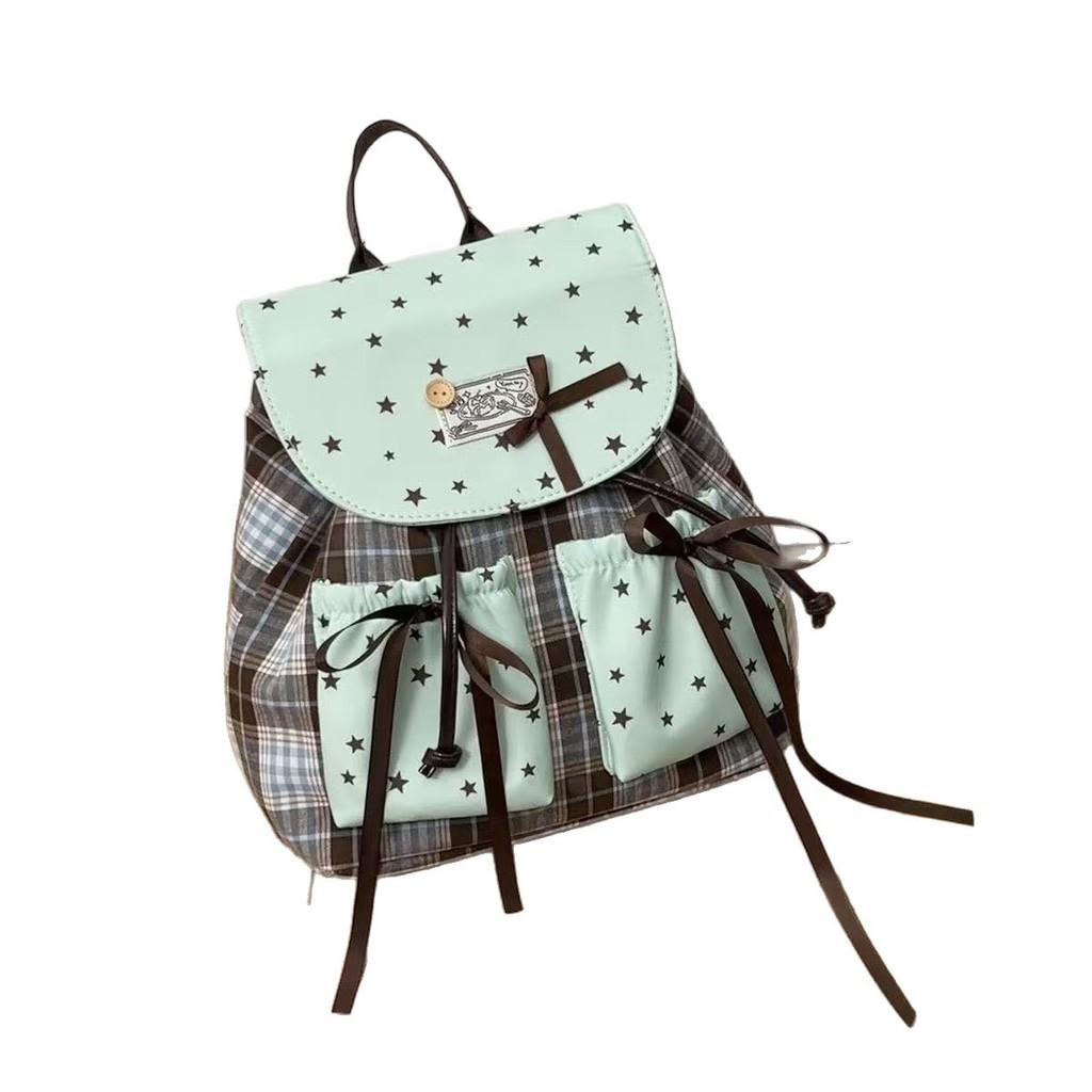 

Youth School Bag With Mint Green Design And Expanded Capacity For Middle School