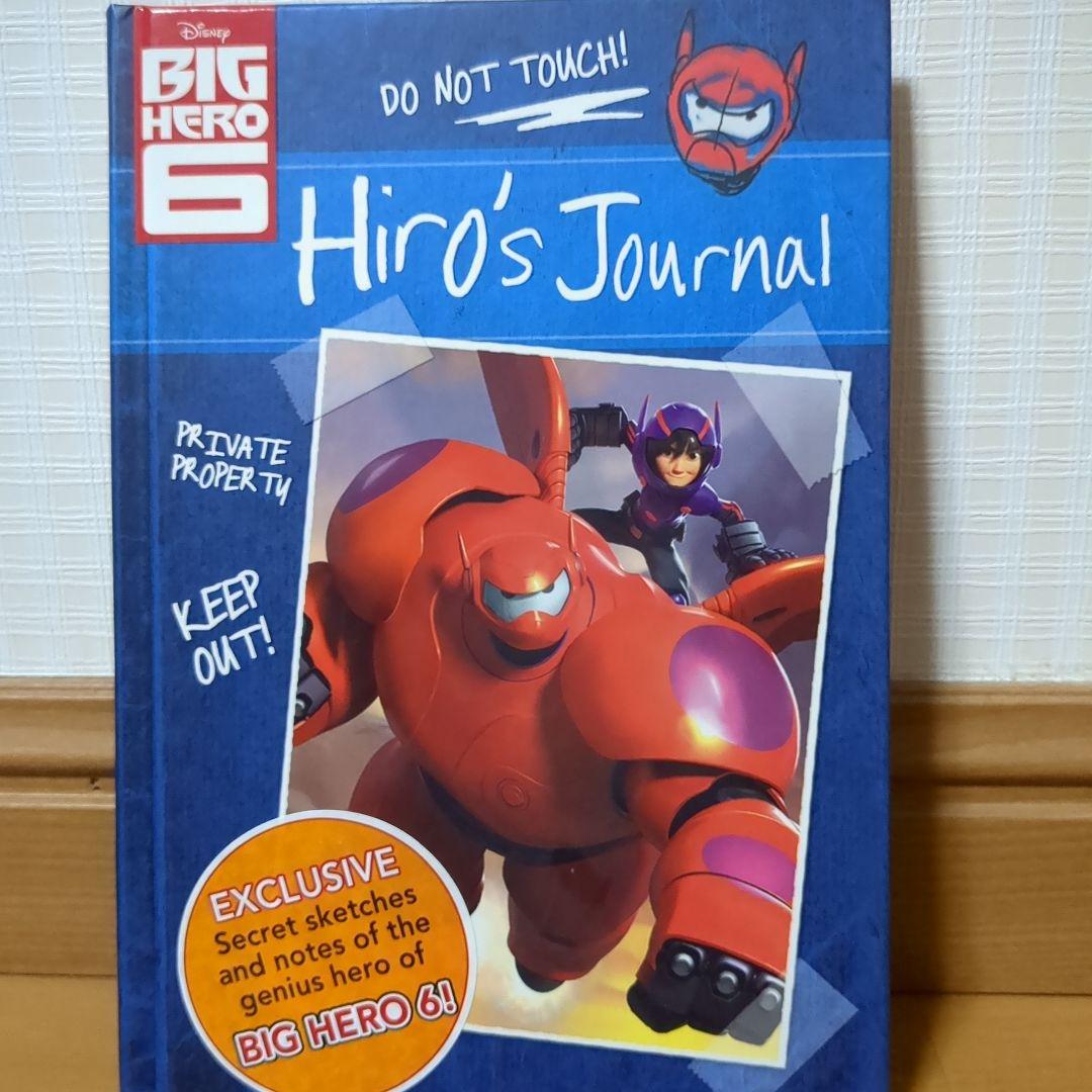 

[USED] Baymax Hiro s Diary English version Hiro s Journal