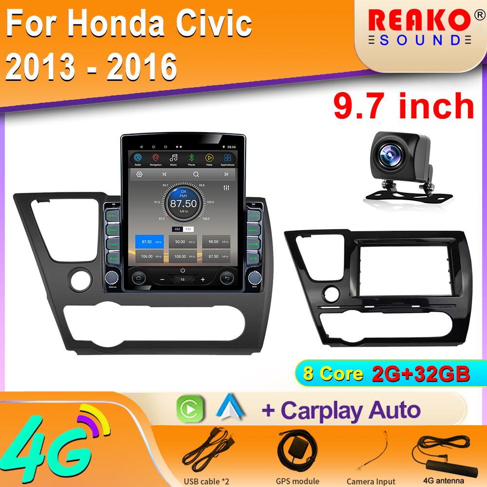 

9,7-дюймовый вертикальный экран Tesla Android для Honda Civic 2013 - 2016 Автомобильный радиоприемник GPS-навигатор Мультимедийный плеер Carplay 8 core 2GB+32GB
