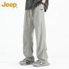 JEEP Men's Ice Silk Quick-Dry Wide-Leg Casual Pants