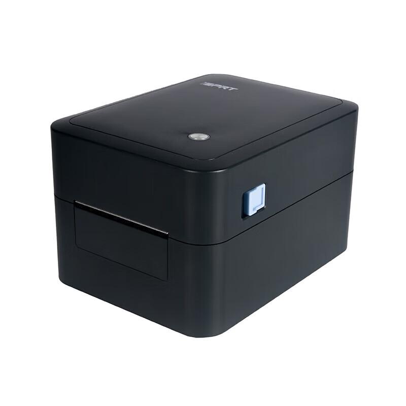 HPRT D35 80mm Thermal Label Printer