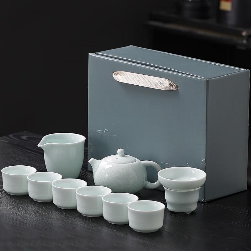 Shangqi Business Ceramic Tea Set Gift Box