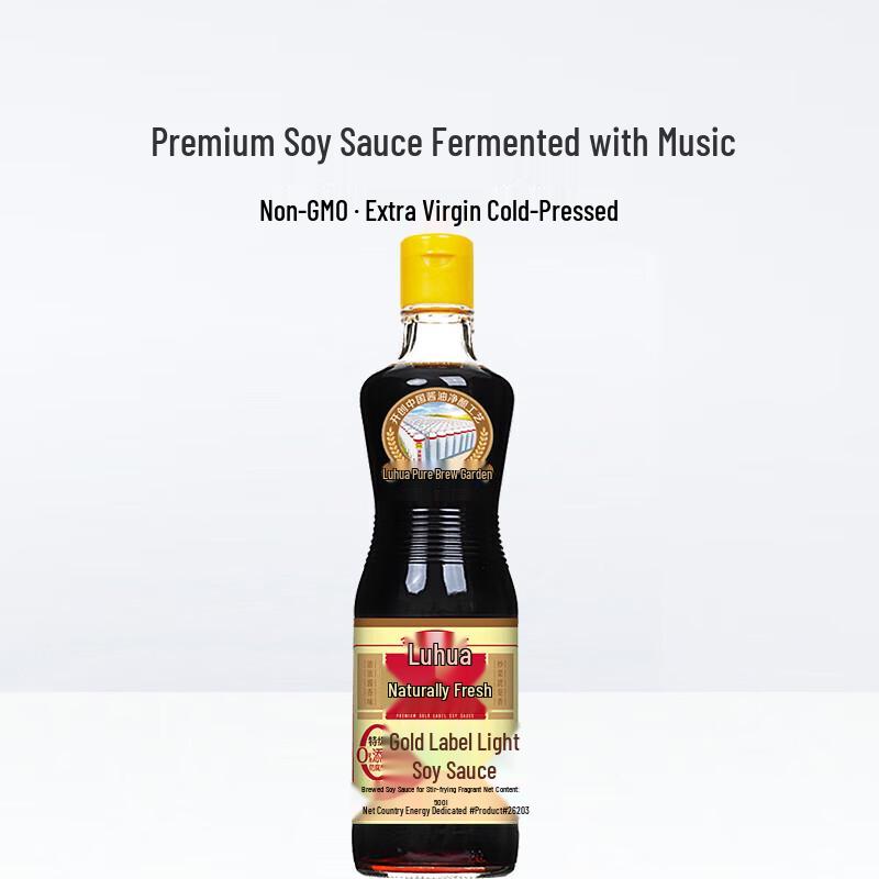 Lu Hua Special Grade Golden Label Soy Sauce, 4 x 500ml
