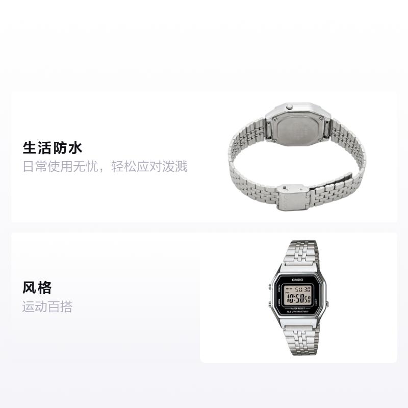 

CASIO YOUTH series - small metal square, business waterproof, Quartz, Steel Strap, , same style for men and women, black dial LA680WA-1 чорний