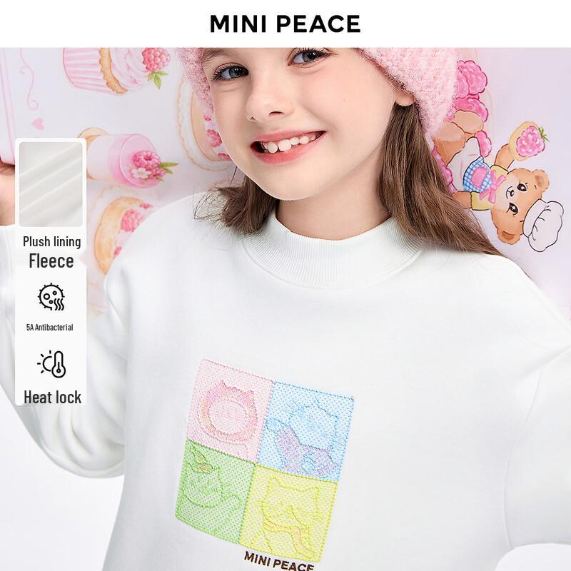 MINIPEACE Girls' Cat Pattern Thermal Sweatshirt