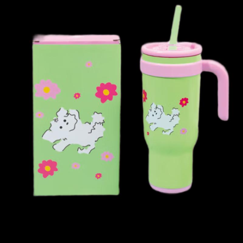 GongHeJingPin Happy Puppy 1200ml Insulated Straw Cup