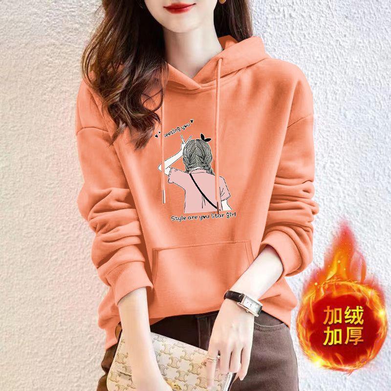 Hooded Sweatshirt Women's New Korean Style Loose Autumn and Winter Casual All-match Velvet Bottoming Shirt Top Jacket