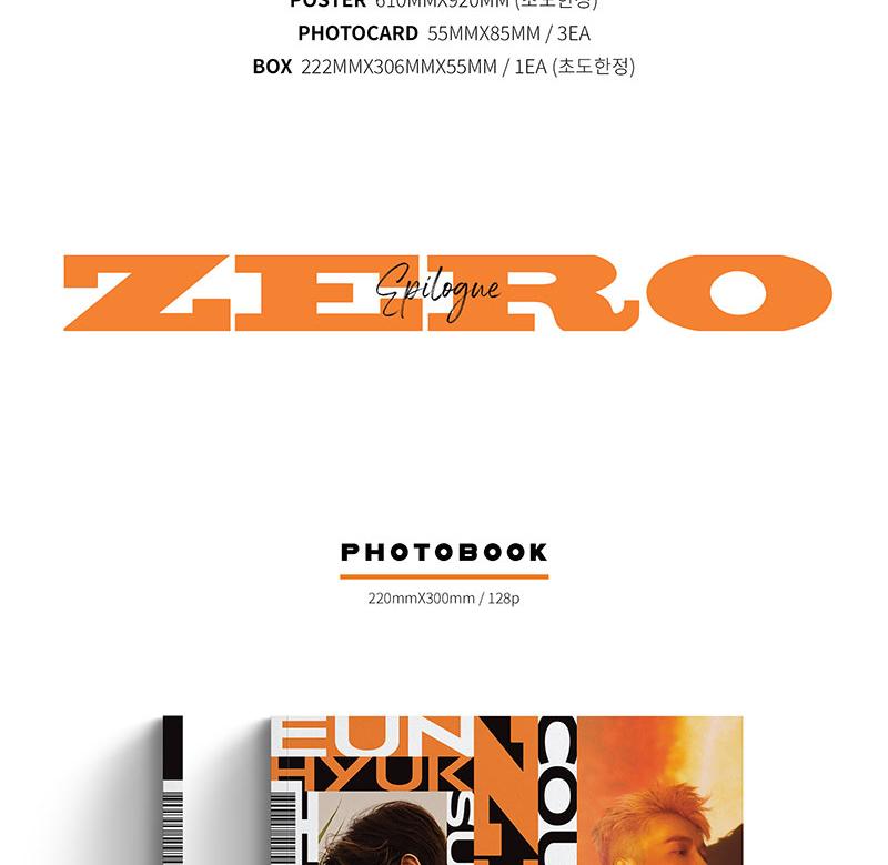 D&E (Super Junior) - 1st Full Album [COUNTDOWN]