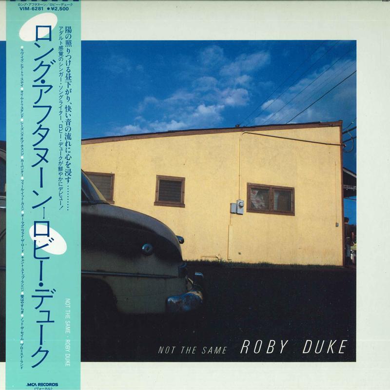 LP Record ROBY DUKE - Not The Same VIM6281 MCA 1982 Japan Jazz Used