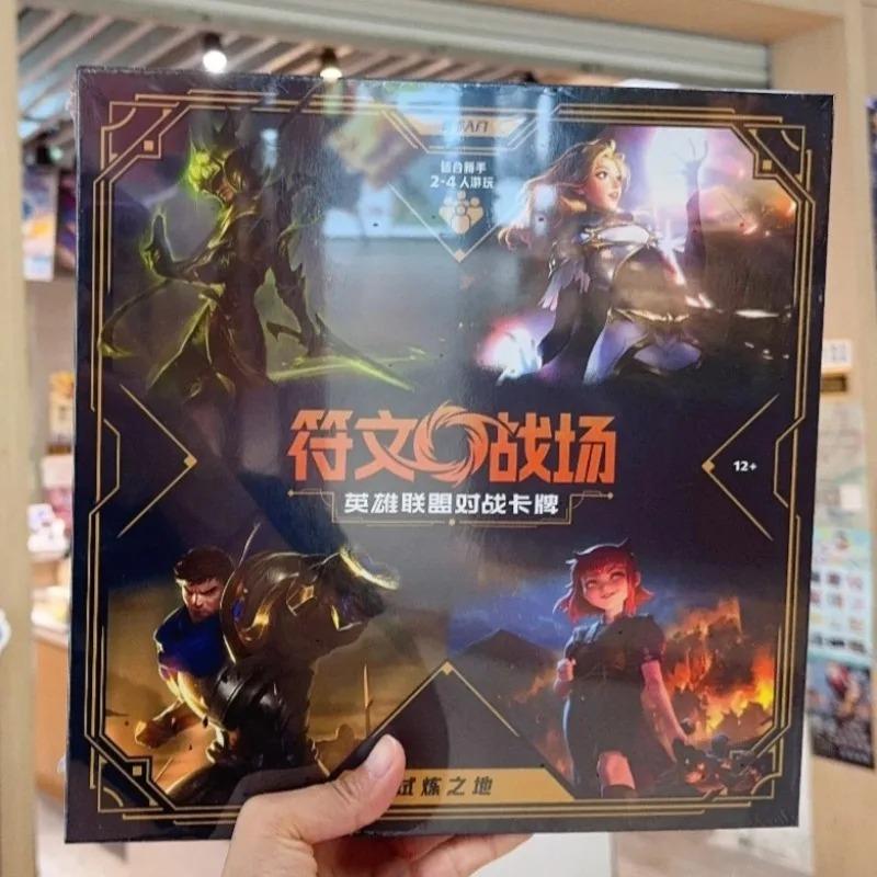 Runes Battlefield Origin Series Li Qing Jinks Booster Pack Trading Game PTCG Simplified Chinese Battle Collectible Cards Gifts
