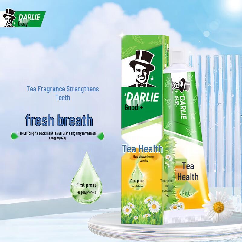 

Darlie Tea Care Longjing & Chrysanthemum Toothpaste