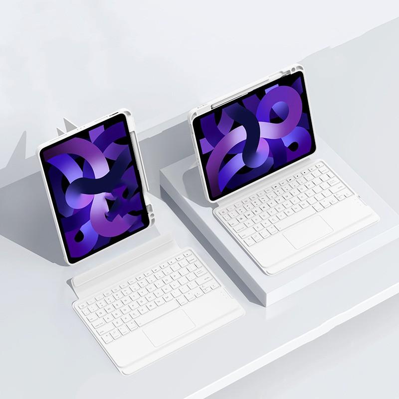 Magnetic Detachable Bluetooth Keyboard Case IPad Air 8 11/13 Inch 2026 M3 Pro 2025 M4 M5 With Touchpad 120Hz