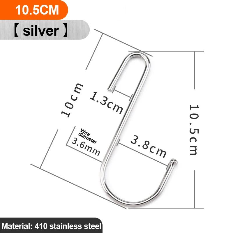 5/10pcs S-Shape Hook Stainless Steel Clothes Bags Towels Hanging Rack Multi-function Kitchen Bedroom S Hooks Railing Hanger