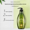 Seeyoung Sapindus Oil Control Shampoo & Conditioner Set
