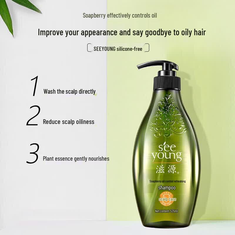 Seeyoung Sapindus Oil Control Shampoo & Conditioner Set