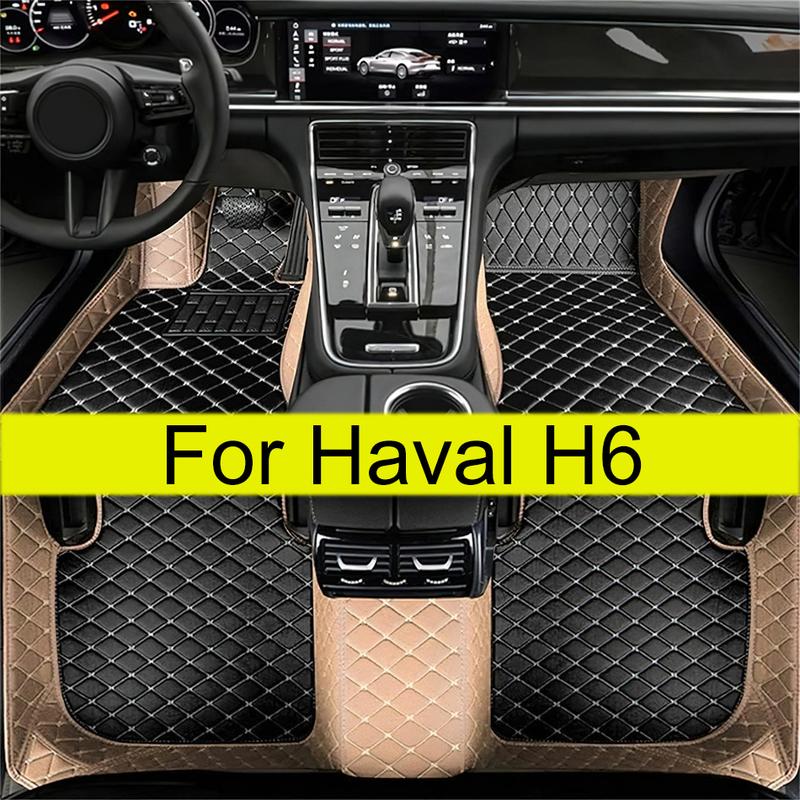 Car Floor Mats For Haval H6   Auto Luxury Leather Foot Pads Automobile Carpet Cover Interior Accessories