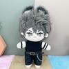 Niannyyhouse 20cm Cotton Doll Clothes Black Vest Pants Belt Accessories Stuffed Toy Clothes Dress Up