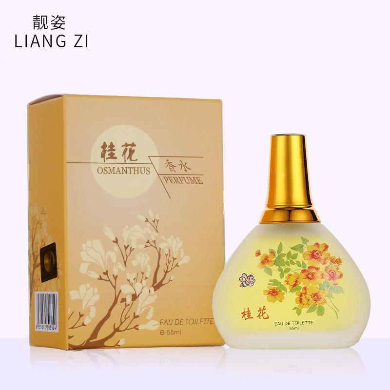 [Hundreds of Floral Fragrances] Women's Perfume Floral Osmanthus Rose Jasmine Gardenia Long-lasting Light Fragrance Fresh