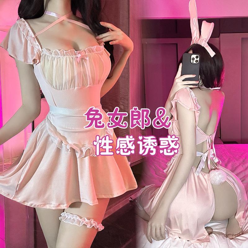 Pure Lust Sexy Bunny Cute Cos Maid Uniform Lace Lace See-through Underwear Short Skirt Seduction Nightdress