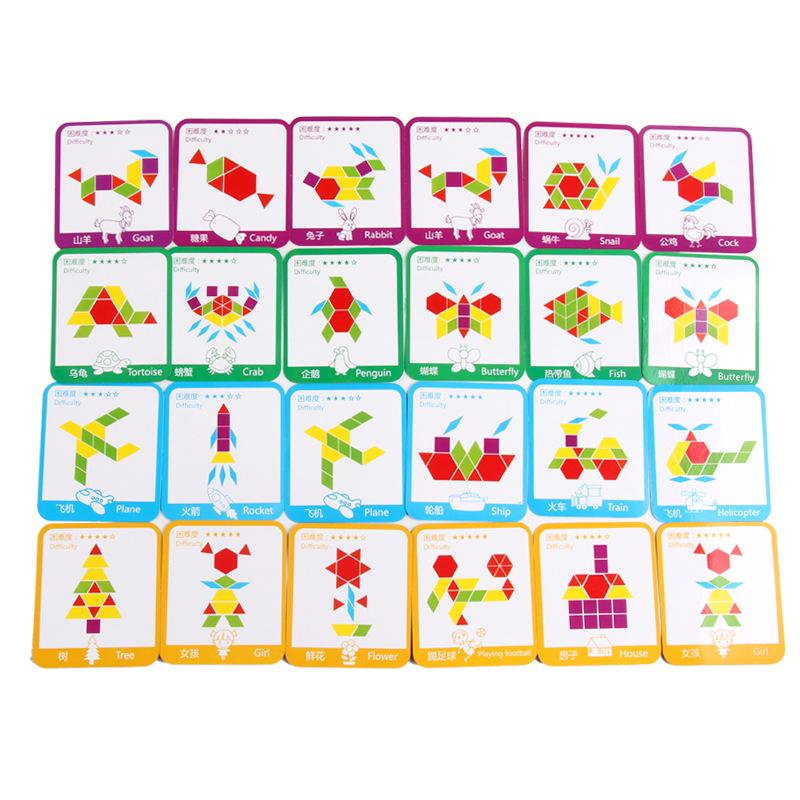 155Pcs Set Wooden Pattern Blocks Geometric Shape Jigsaw Puzzle Baby Educational Montessori Tangram Toys for Kids with 24Pcs Card