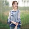 Chiffon Shirt Top for Women in Summer New Retro Loose Slimming Belly Fashion Versatile Versatile Versatile Sleek Shirt for Women
