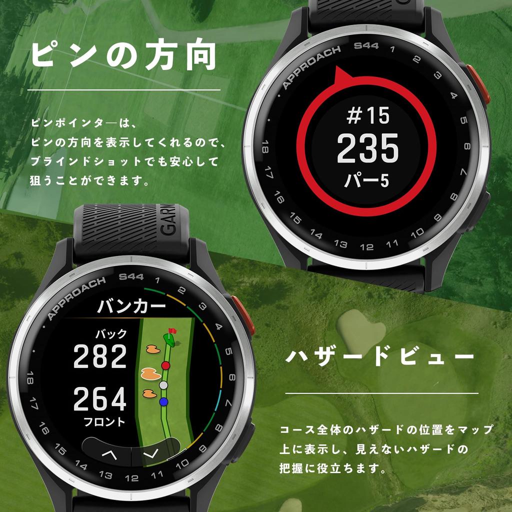 Garmin Approach S44 Golf GPS Uhr Twilight