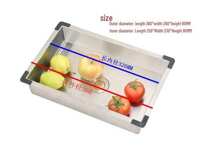 ZISIZ Stainless Steel Sink Drain Basket