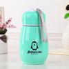 300ML Vacuum Cup Food Grade Good Thermal Insulation Effect Stainless Steel Penguin Water Bottle for Home