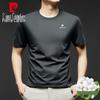 Pierre Cardin Men's Summer Casual Short Sleeve T-Shirt