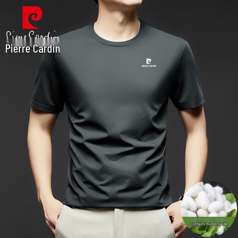 Pierre Cardin Men's Summer Casual Short Sleeve T-Shirt