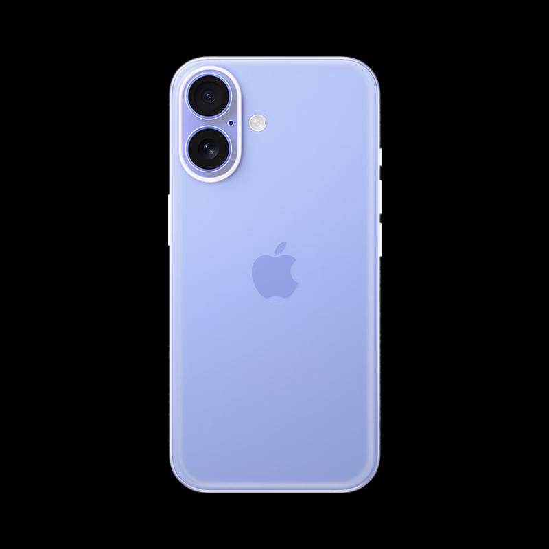 Coque de protection givrée ultra-fine Snowkids pour la série iPhone 16
