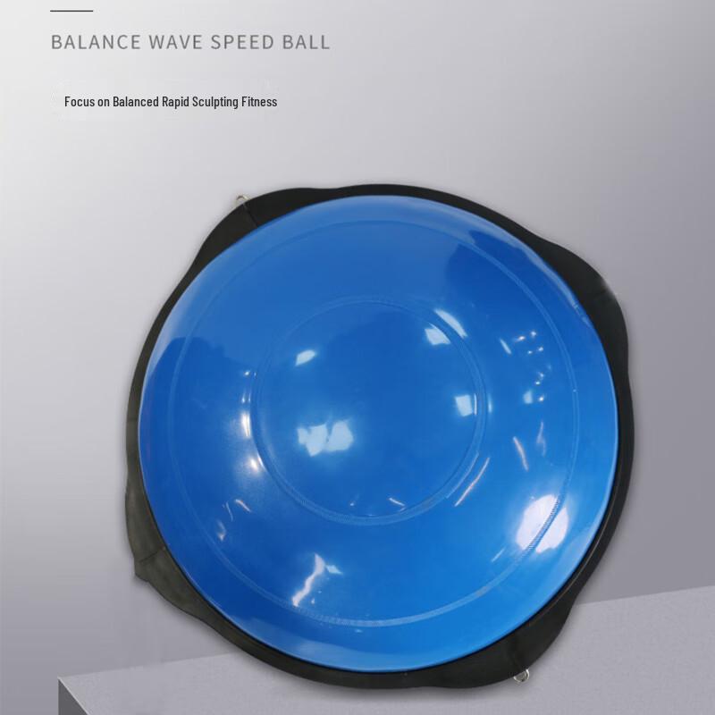 Fitness Balance Half Ball
