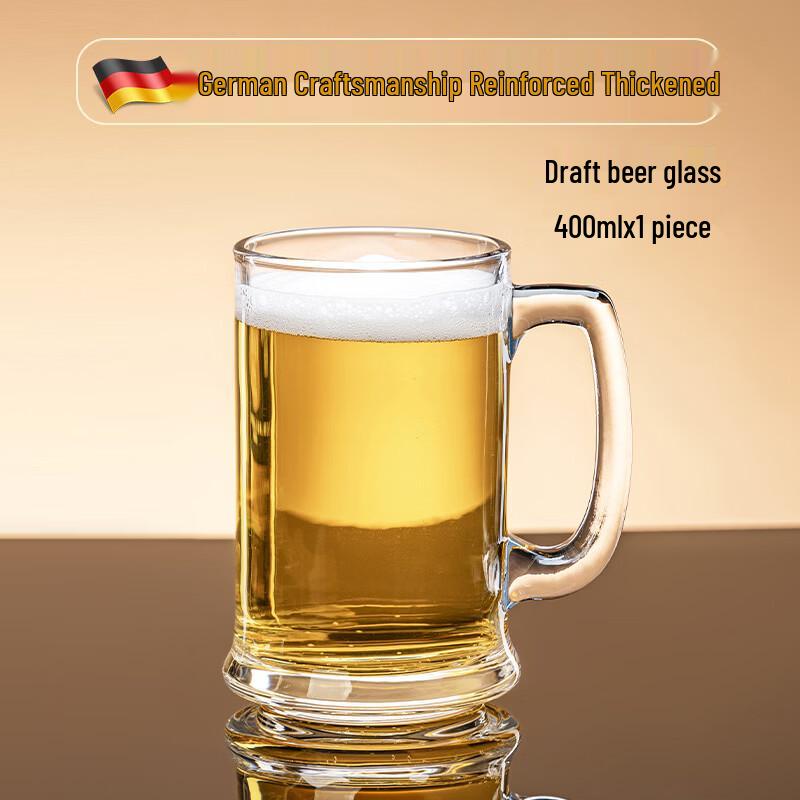 Classic Glass Beer Mug Set with Handle